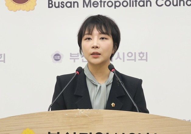 서지연 부산시의원 "투표용지 부족…특검 도입·선관위 전면 개편"