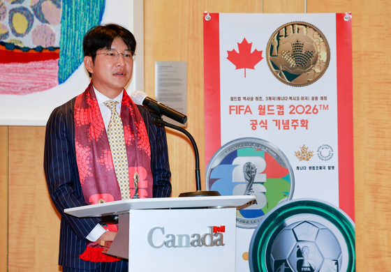 인사말하는 박주호