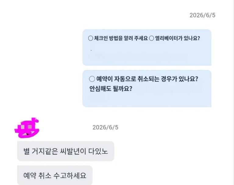 본문 이미지 - 보배드림