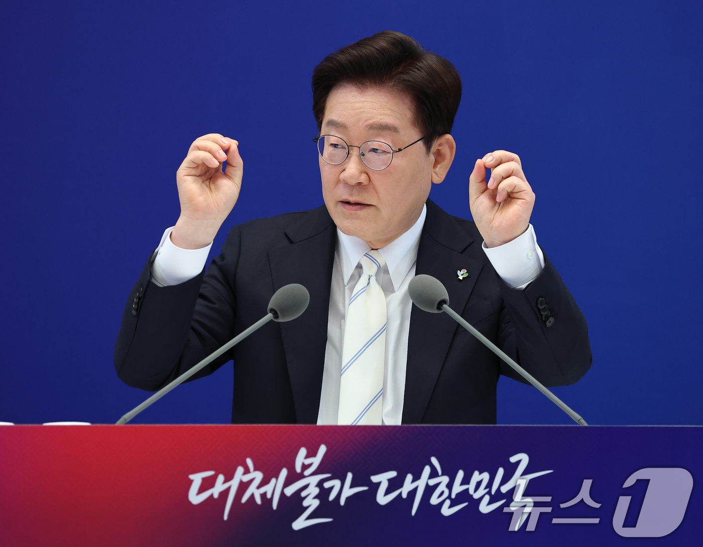(서울=뉴스1) 허경 기자 = 이재명 대통령이 8일 청와대 영빈관에서 열린 취임 1주년 기자회견에서 발언하고 있다. 2026.6.8/뉴스1