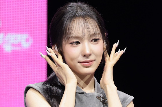 유사랑, 사랑 꽃