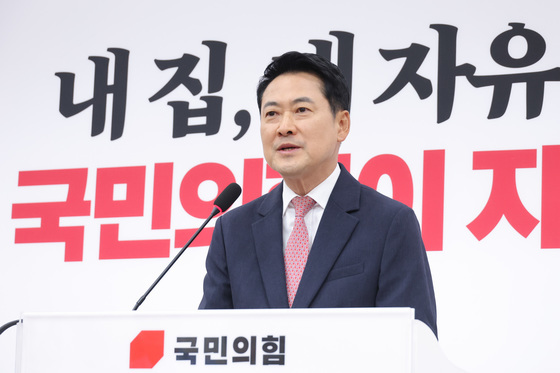 장동혁 "이재명, G7 정상들 앞서 '공소취소' 자랑할까 겁나"