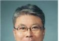 전용환 섬유개발연구원 이사장 취임…"섬유패션산업 AX 선도"