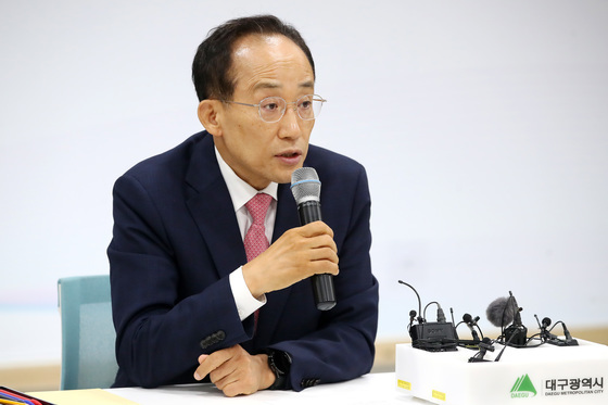 대구시정 인수위 출범…추경호 "박근혜 인사드리는 게 도리"