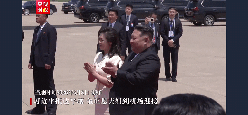 김일성광장서 시진핑 환영식…김정은과 함께 금수산영빈관 이동