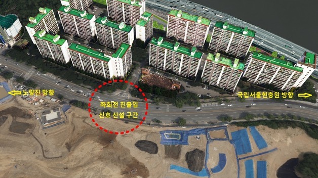동작구, 현충로 좌회전 신설 효과…"상습 정체 해소"