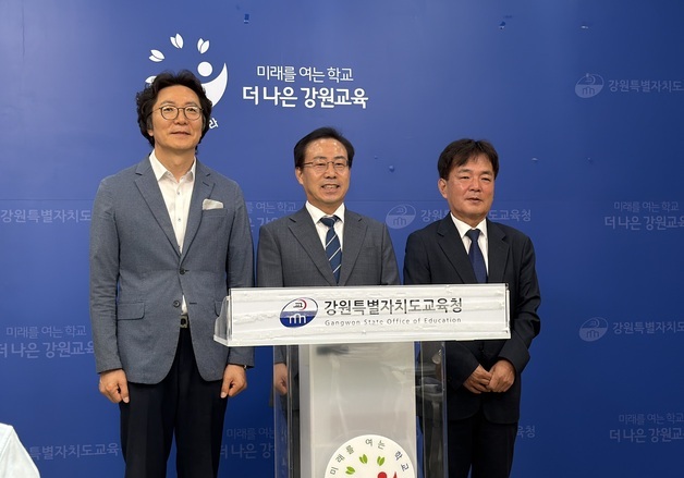 강삼영 강원교육감 인수위원장에 구재승 미탄중 교장