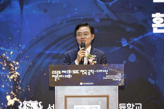 진교훈 강서구청장, 'SDC 공학·디자인 대회'서 미래 산업 꿈나무 응원