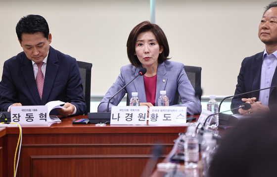 국힘, 선관위 '해체' 잰걸음…"우선 선거법 개정해 재선거부터"