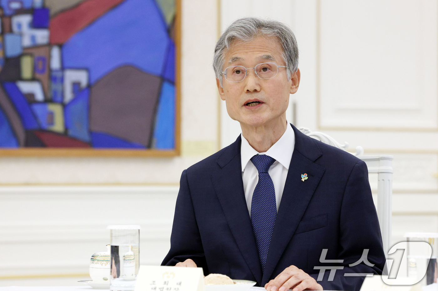 (서울=뉴스1) 이재명 기자 = 조희대 대법원장이 8일 청와대에서 열린 4부 요인 회동에서 발언하고 있다. 2026.6.8/뉴스1