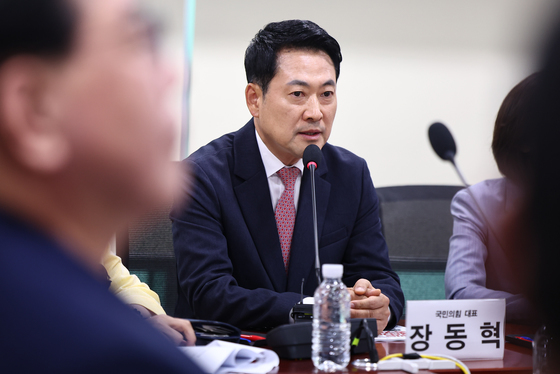 장동혁 대표, 6.3 지방선거 투표용지 부족 관련 토론회 참석