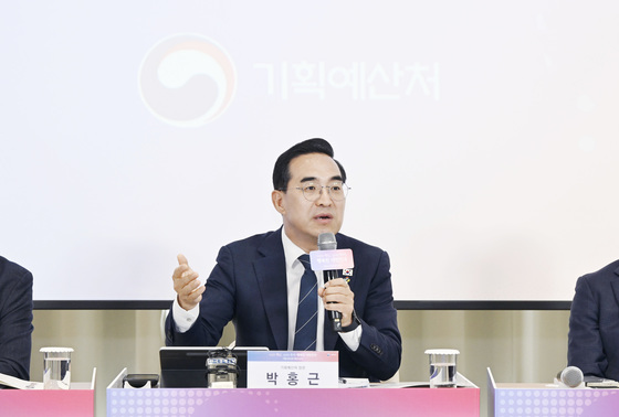 박홍근 "통합돌봄 성공적 안착 위해 지원 아끼지 않을 것"