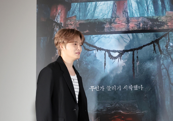'신사' 김재중