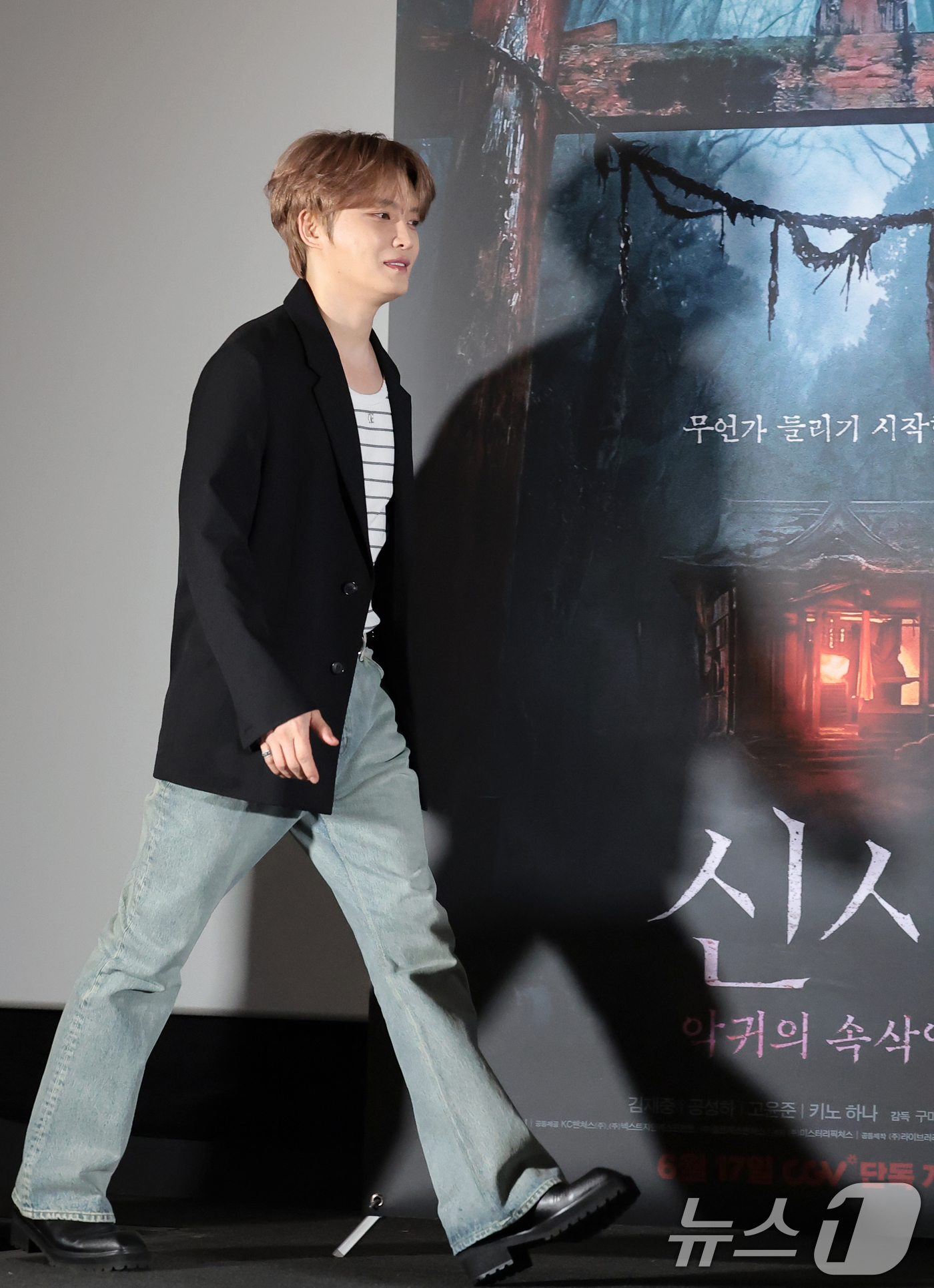 (서울=뉴스1) 권현진 기자 = 가수 겸 배우 김재중이 8일 서울 용산구 CGV용산아이파크몰에서 열린 영화 '신사: 악귀의 속삭임'(감독 구마키리 가즈요시) 언론시사회 및 기자간담 …