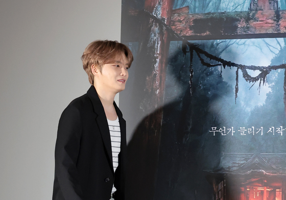 김재중, 박수무당으로 스크린 복귀