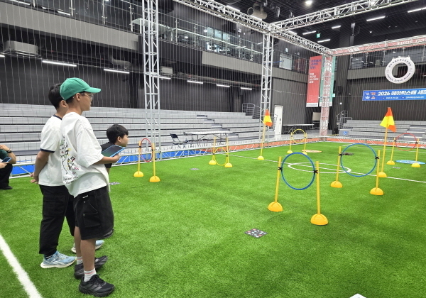 전주시 'AI 로봇·드론' 시범교육 시작…4개 초등학교 대상