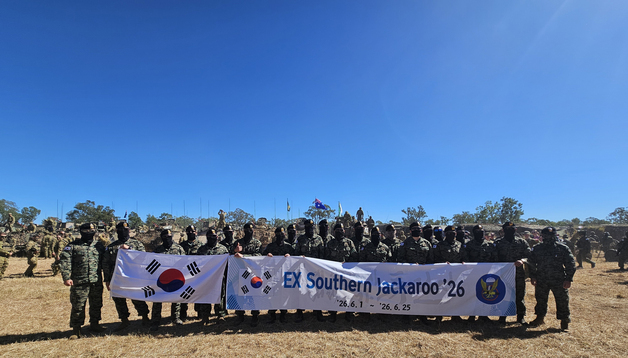 특전사, 호주 연합훈련 '서던 저커루' 참가…美·日 등 5개국 참여