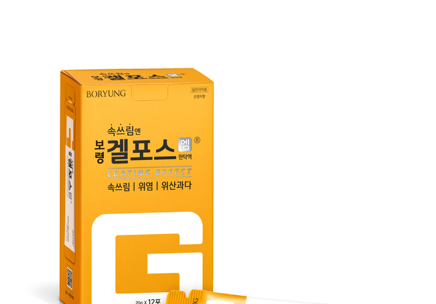 보령컨슈머헬스케어, '겔포스엠' 12포 대용량 패키지 출시