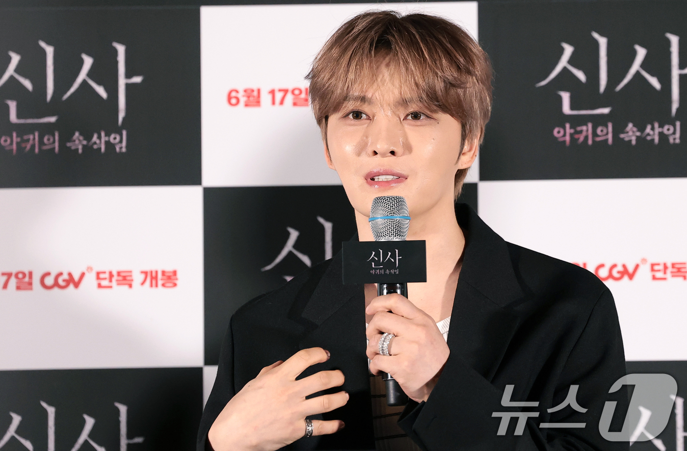 (서울=뉴스1) 권현진 기자 = 가수 겸 배우 김재중이 8일 서울 용산구 CGV용산아이파크몰에서 열린 영화 '신사: 악귀의 속삭임'(감독 구마키리 가즈요시) 언론시사회 및 기자간담 …