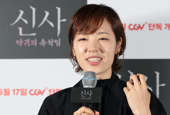 공성하, 오컬트 호러 영화 '신사'로 인사 드려요