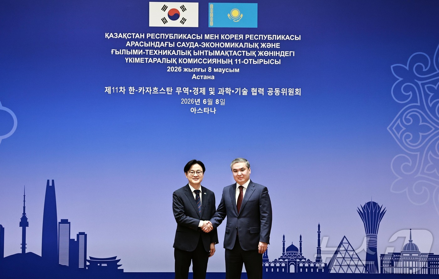 (서울=뉴스1) = 김정관 산업통상부 장관이 8일 오전(현지시간) 카자흐스탄 아스타나 릭소스호텔에서 열린 제11차 한-카자흐스탄 무역·경제 및 과학·기술 협력 공동위원회에서 나가스 …