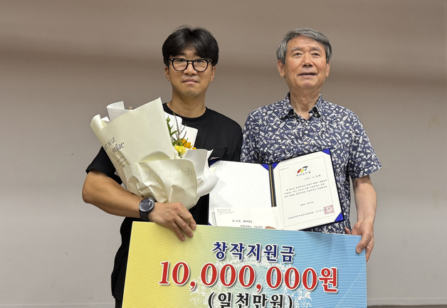30년 이어진 선배들의 지원…광주미술상 청년 작가 공모