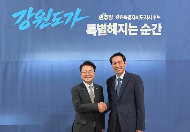 육동한 시장-우상호 당선인, 도정·시정 협력 논의…"체감 성과 만들겠다"