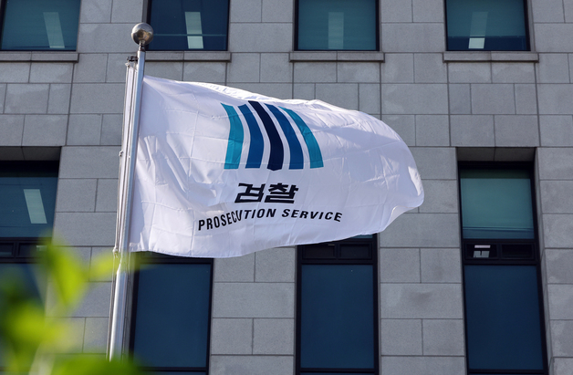 사촌동생 성폭행하고 처벌불원서 받아낸 20대 구속 기소