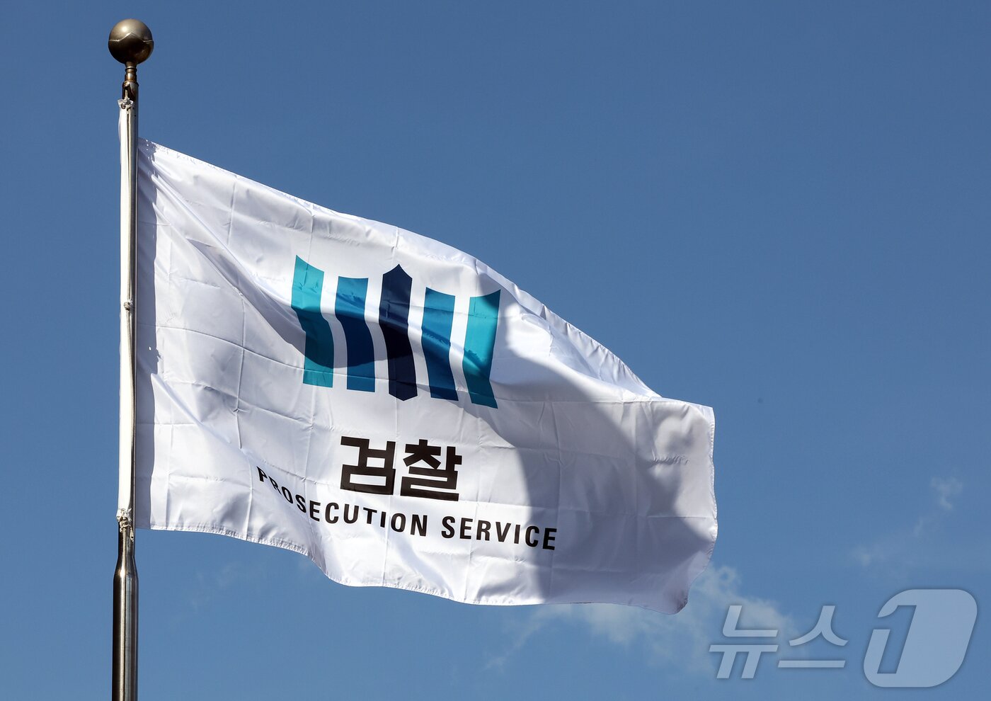 본문 이미지 - 서울 서초구 대검찰청. 2026.6.8 ⓒ 뉴스1 김진환 기자