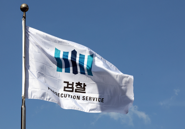 [속보] 검찰개혁추진단 자문위 "보완수사 제한적 필요…전건송치 복원해야"