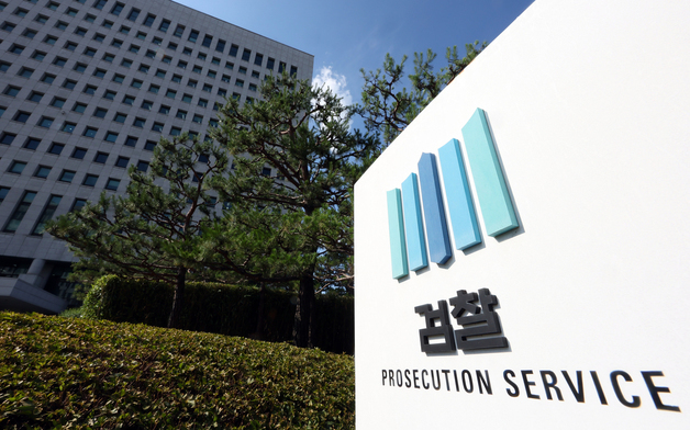 합수본, 선관위 압수수색 마무리…금주 압수물 분석·소환 조사 전망