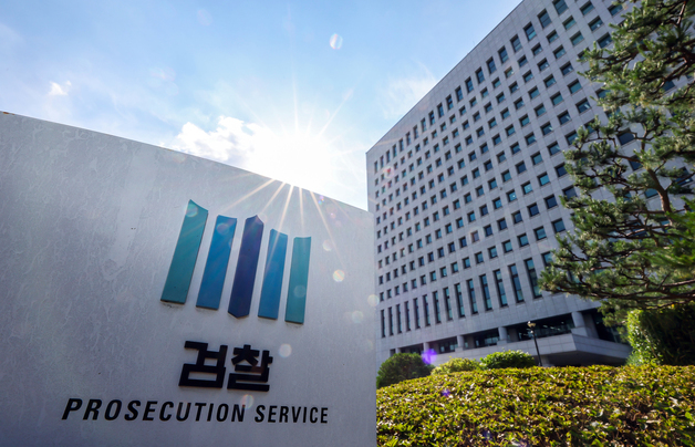 대검, '투표용지 부족사태' 검·경 합수본 구성…엄정 규명