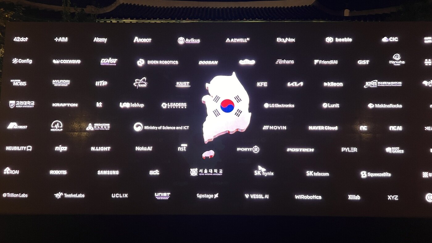 본문 이미지 - 엔비디아가 주최한 AI 간담회 현장에 참여 기업들의 로고가 게재돼 있다.(독자 제공)