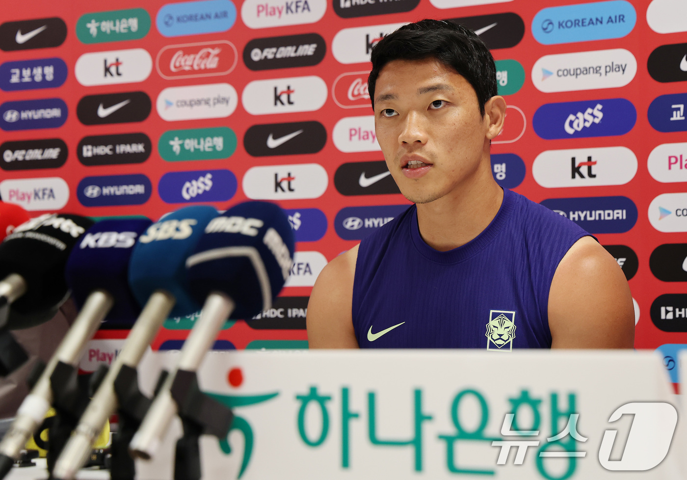 (과달라하라(멕시코)=뉴스1) 임세영 기자 = 2026 북중미 월드컵에 출전하는 대한민국 축구 국가대표팀 황희찬이 8일(현지시간) 멕시코 과달라하라 인근 사포판에 위치한 치바스 바 …