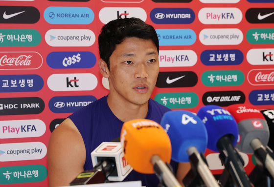 월드컵 각오 밝히는 황희찬