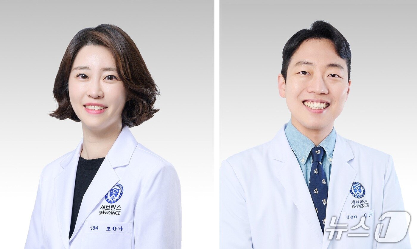 본문 이미지 - 조한나 강남세브란스병원 교수(왼쪽), 김한결 원주세브란스기독병원 교수. (강남세브란스병원 제공)