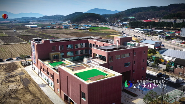 보은군, 드론영상 공모전 수상작 10편 선정 발표