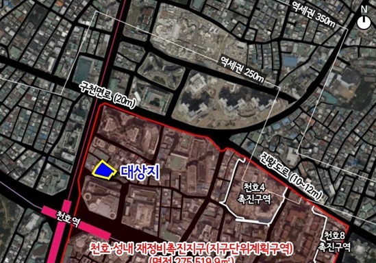 천호·성내지구 불법주차 도로·공원 없앤다…공동개발 추진