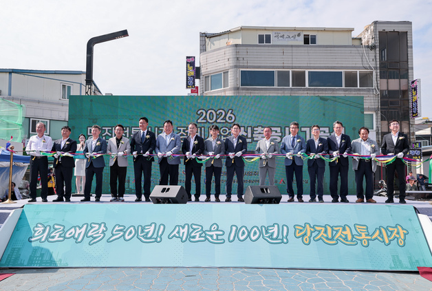 당진전통시장 재건축 첫 삽…전국 첫 '기부채납형 민관협력' 모델 추진