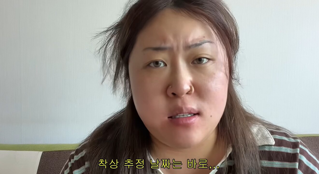 본문 이미지 - 유튜브 채널 '명예영국인 월드' 캡처