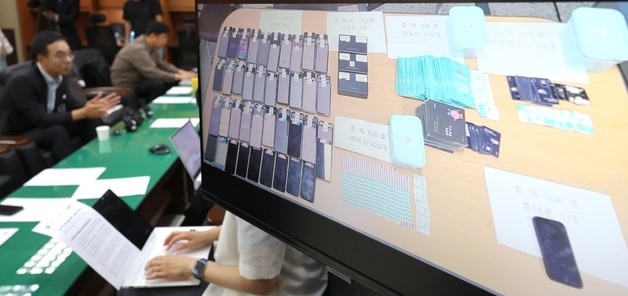 [단독] 상반기 '노쇼 사기' 피해 1155억…지난해 연간 피해 육박