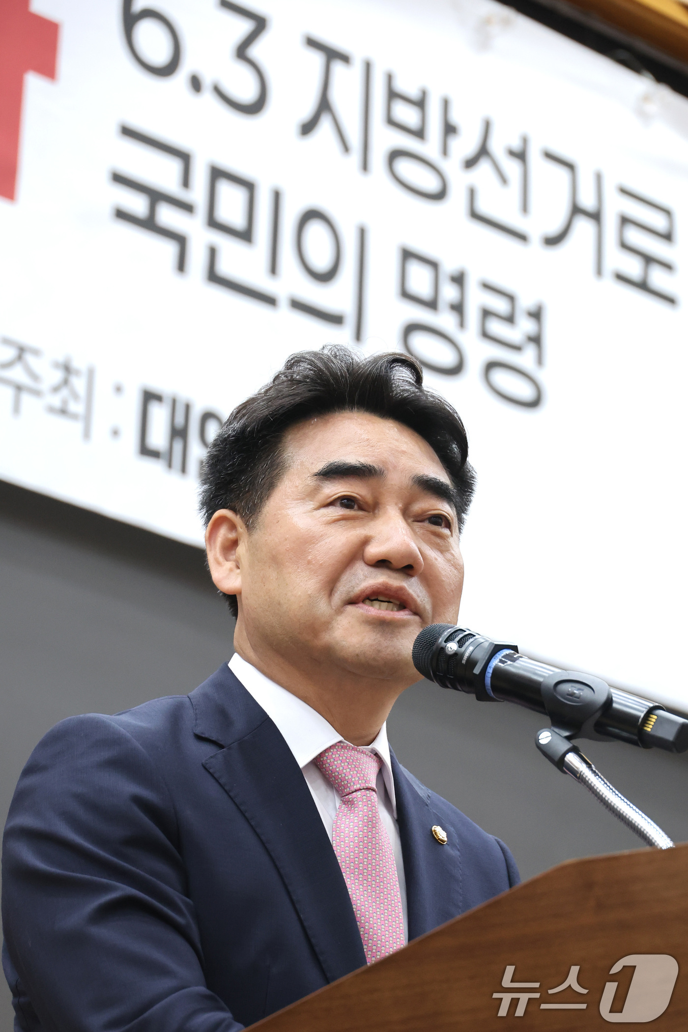(서울=뉴스1) 신웅수 기자 = 이성권 국민의힘 의원이 9일 서울 여의도 국회 의원회관에서 국민의힘 당내 개혁·소장파 의원 모임인 '대안과미래’ 주최로 열린 ‘우리는 무엇을 해야 …
