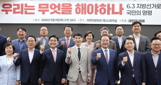 "선거 결과 정신승리 안 돼"…국힘 초·재선, 지도부에 쓴소리