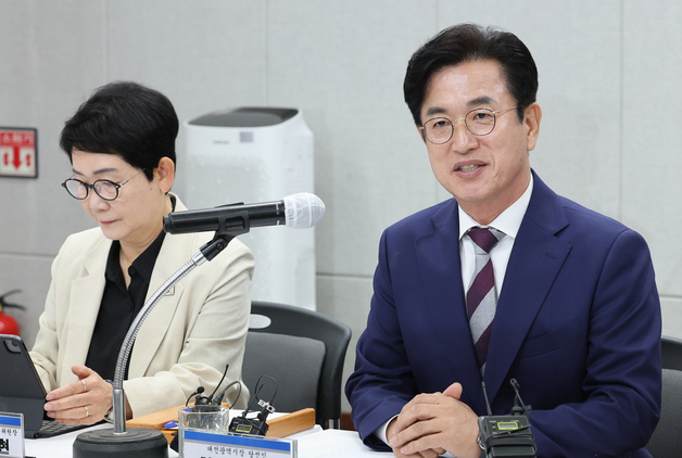 대전시장직 인수위, 19일 DCC서 타운홀미팅…“민선 9기 비전 공유”