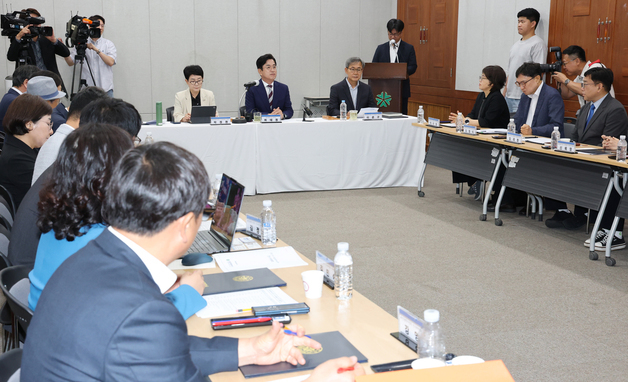 허태정 대전시장 당선인 인수위원회 전체회의