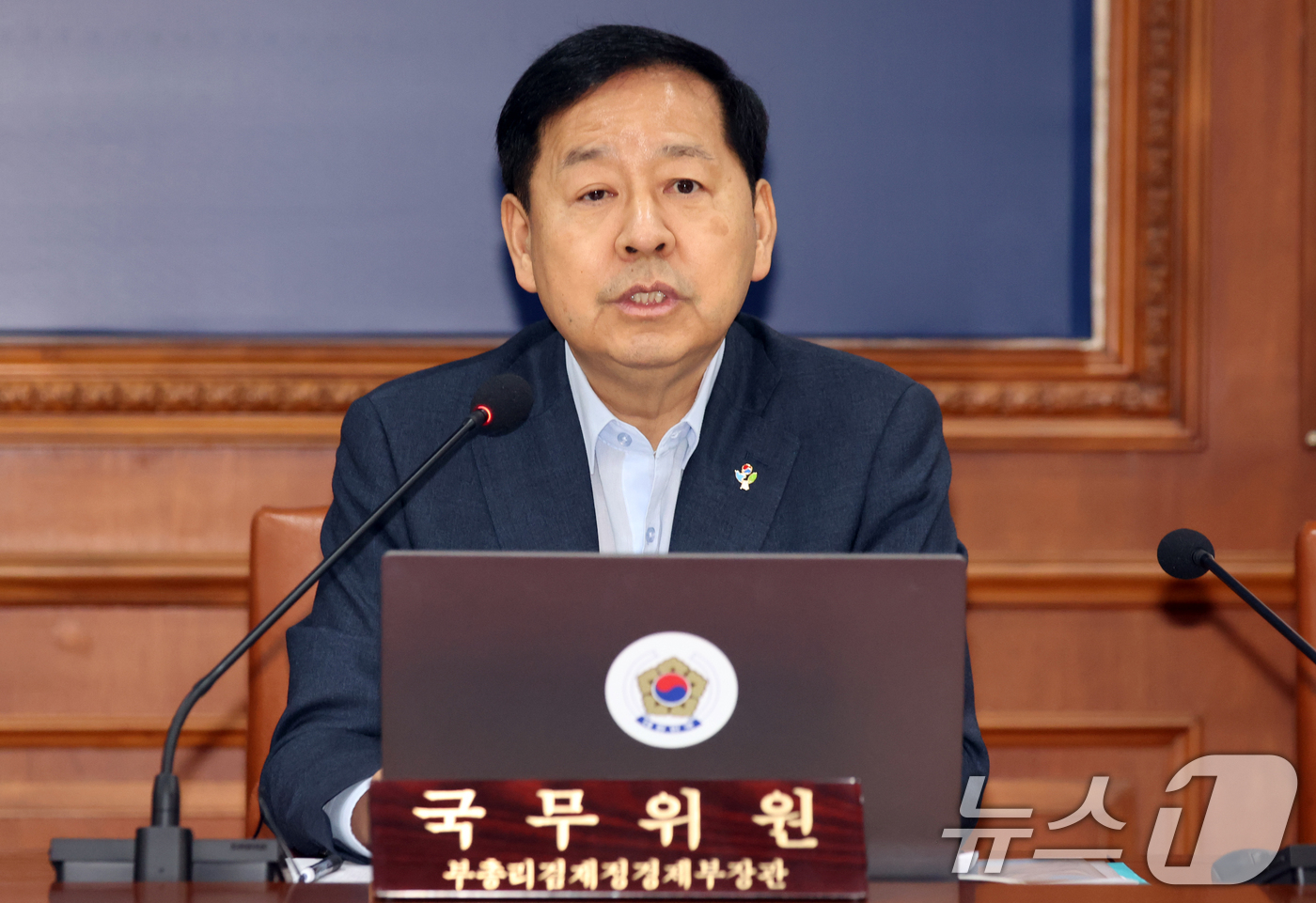 (서울=뉴스1) 김명섭 기자 = 구윤철 경제부총리 겸 재정경제부 장관이  9일 오전 서울 종로구 세종대로 정부서울청사에서 열린 국무회의에서 발언을 하고 있다. 2026.6.9/뉴스 …