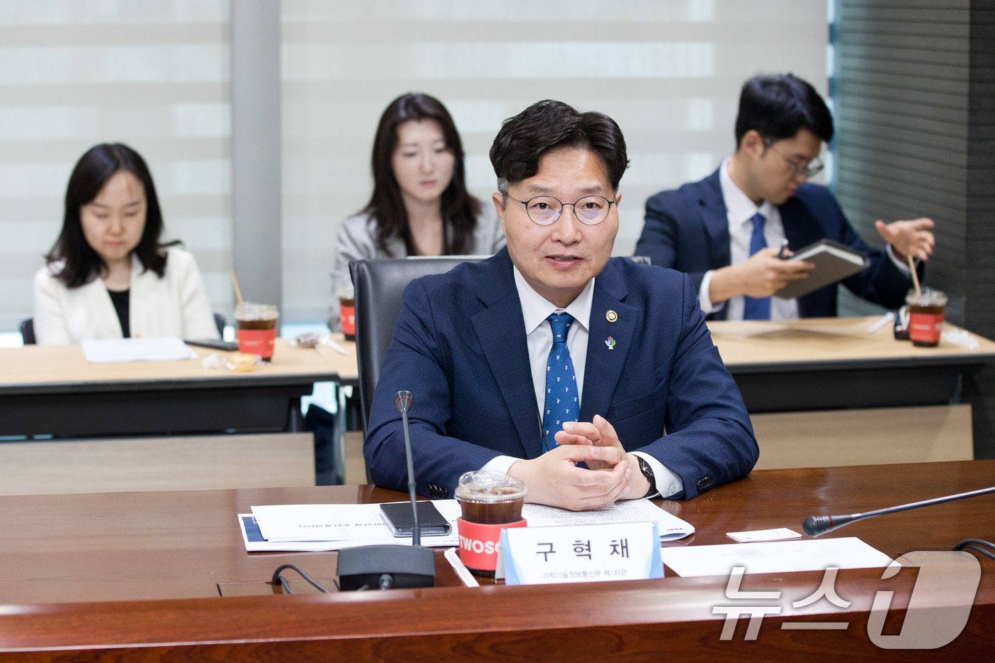 (서울=뉴스1) = 구혁채 과학기술정보통신부 제1차관이 9일 오전 서울 중구 서울중앙우체국에서 열린 '연구안보 관계기관 간담회'에서 연구안보 확립을 위한 기본 정책 방향을 공유하고 …