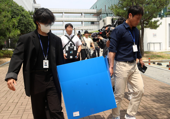경찰, '박완수 캠프 딥페이크·관권선거 의혹' 경남도청 압수수색
