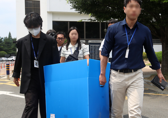 '딥페이크 영상물·관권선거' 의혹 경남도청 압수수색