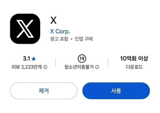많이 본 뉴스
